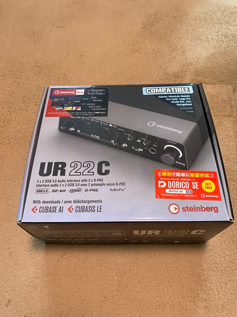 steinberg UR22C USBオーディオインターフェース
