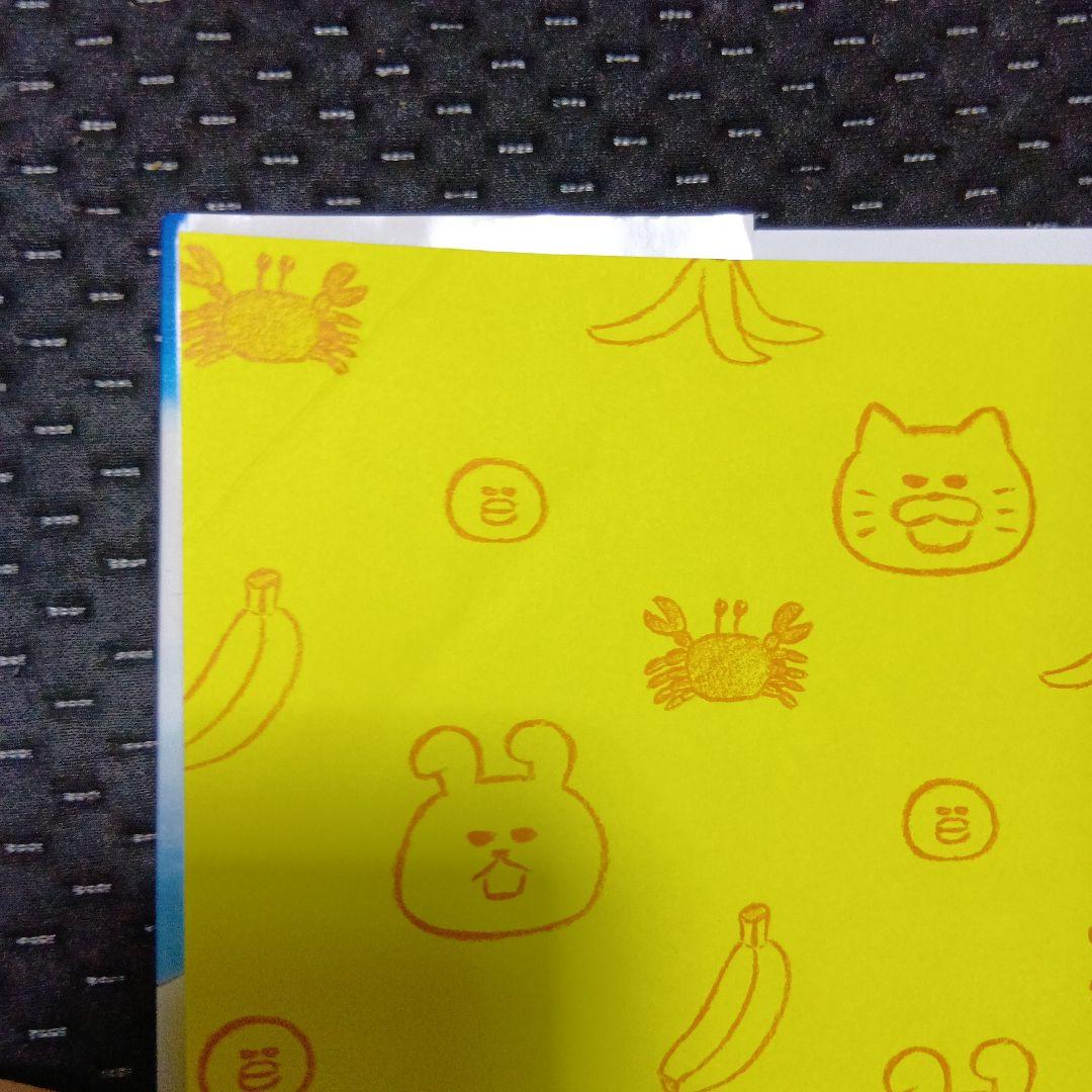 工藤ノリコ絵本13冊セット