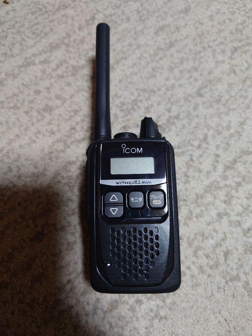 IC-4310 開封後未使用！コンドルラジオポーチ PTTスイッチセット！