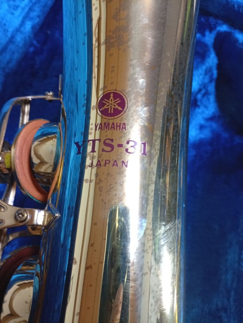 YAMAHA テナーサックス YTS-31 吹奏楽　純正ケース付