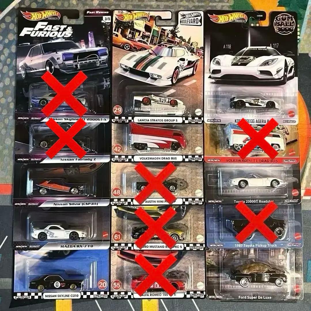 ホットウィール ブルバ ワイスピ カーカル ドラバス BTTF プレミア 8台