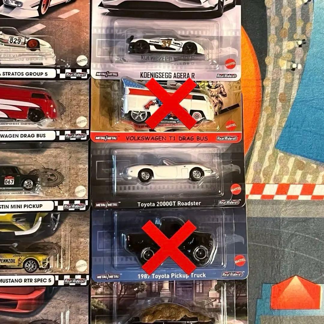 ホットウィール ブルバ ワイスピ カーカル ドラバス BTTF プレミア 8台