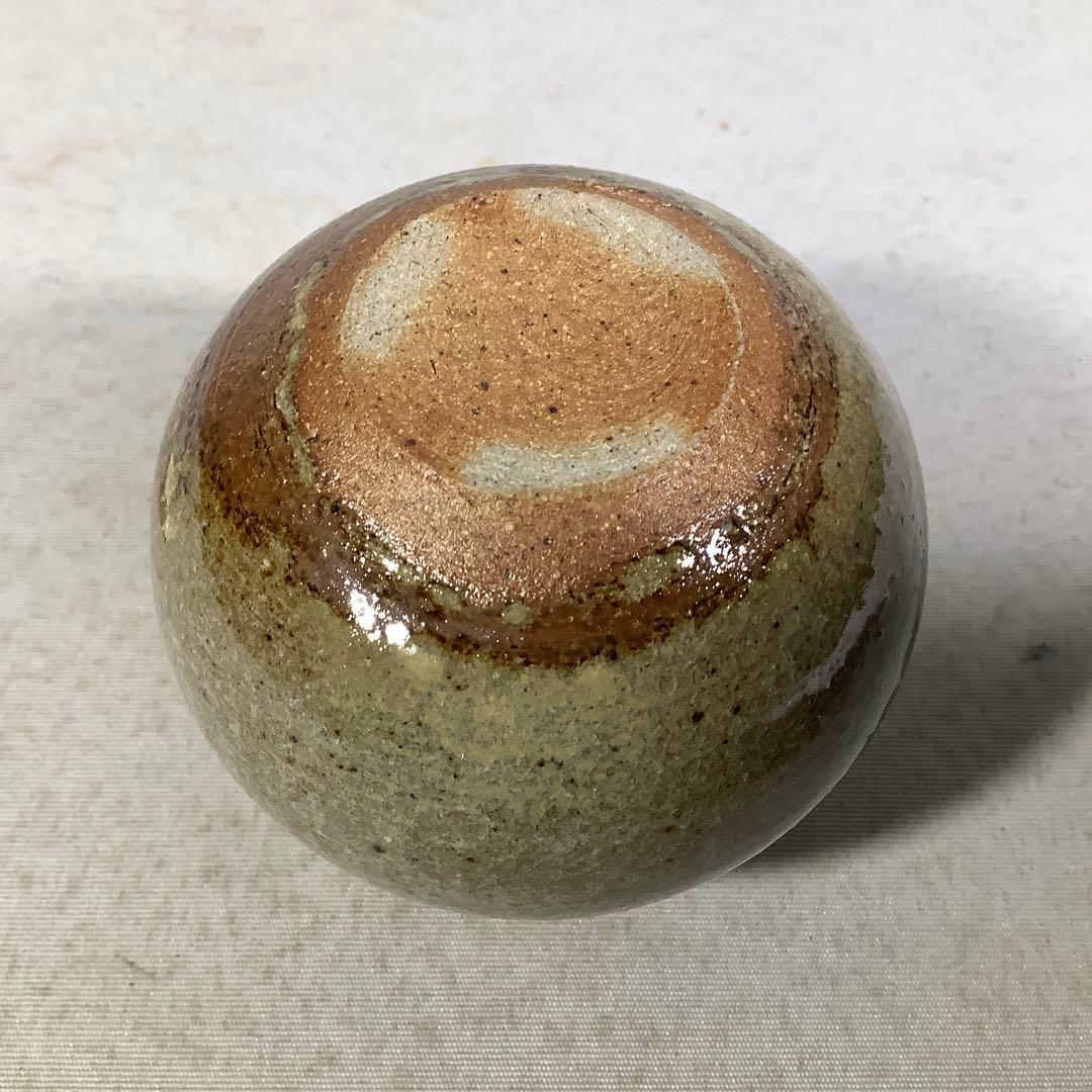 唐津焼　茶入　井上東也　茶道具　送料無料