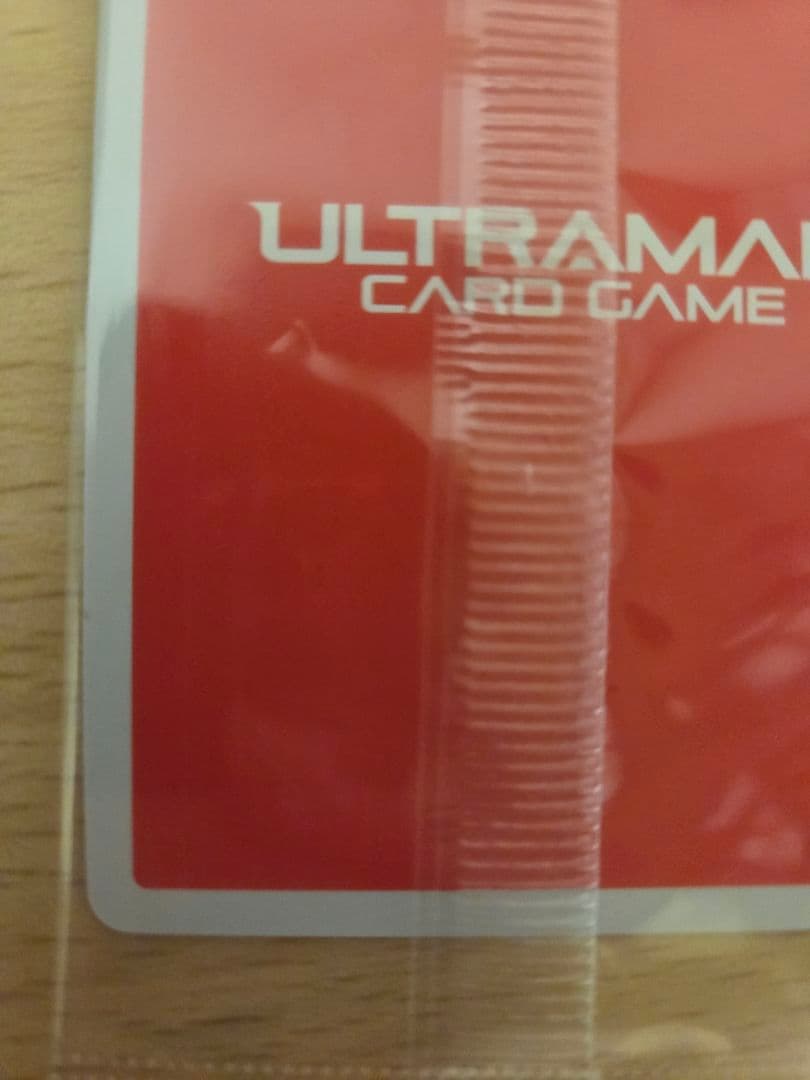 ウルトラマンオメガ　ギャラクシーカップ　優勝　プロモ