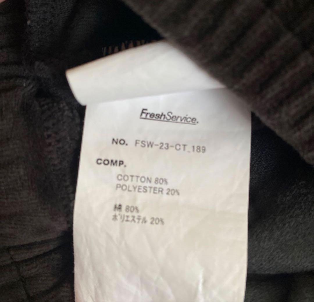 【美品】FreshService フレッシュサービス ベロア ジャージーブルゾン