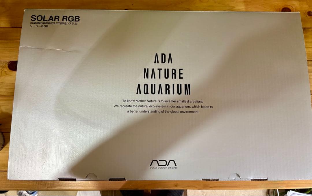 ADAソーラーRGB ADAプロシザースショートADAプロシザースウェーブ