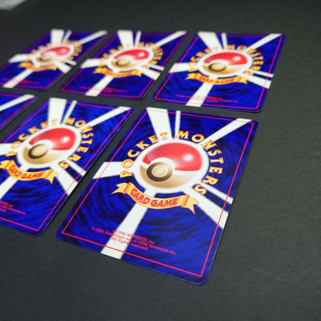 わるいバンギラス　わるいハッサム　各３枚　旧裏　ポケモンカード