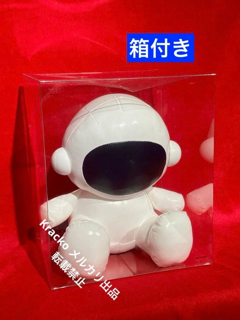 ヒトリエ ポラリスくん White wowaka 新品未開封 ぬいぐるみ 人形