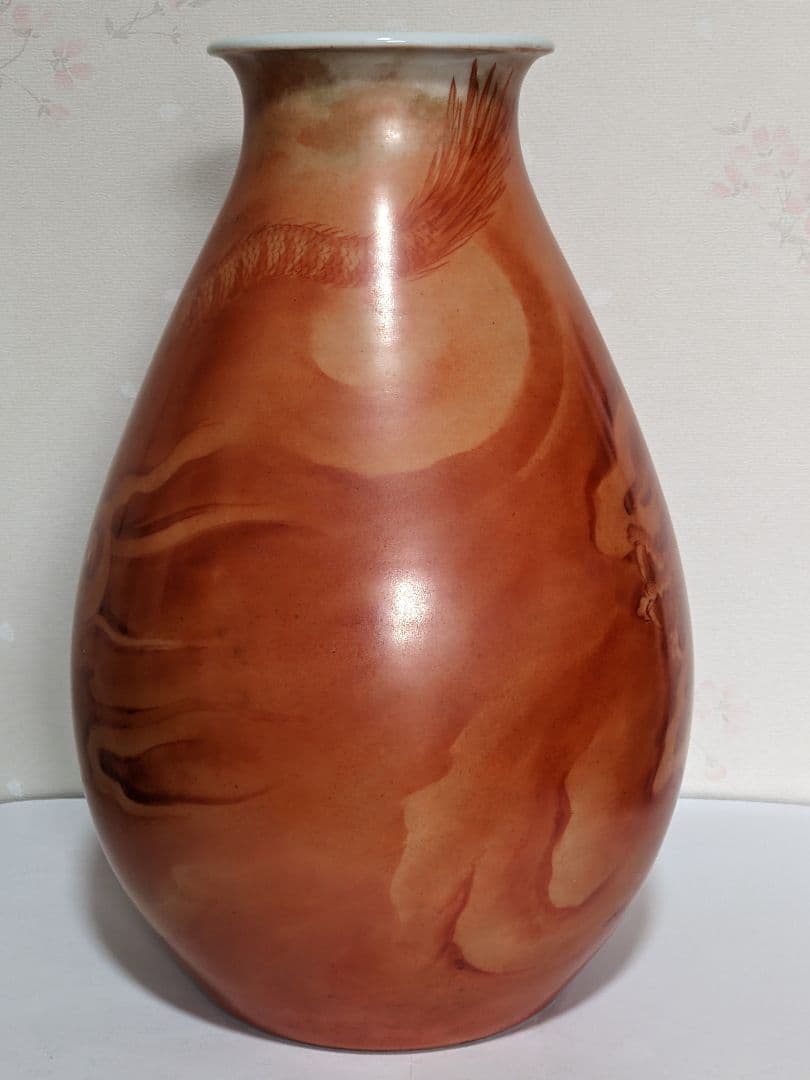 ♦ 九谷焼 雲龍文瓶 青山作 日本画家コラボ作品 淡彩画 置物飾り