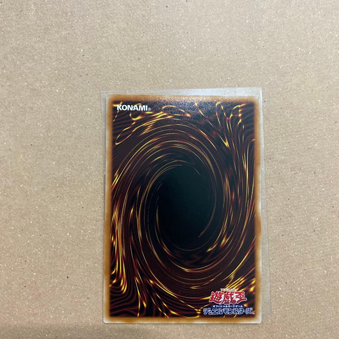 遊戯王 閃刀姫‐レイ stamp edition スタンプ プリシク