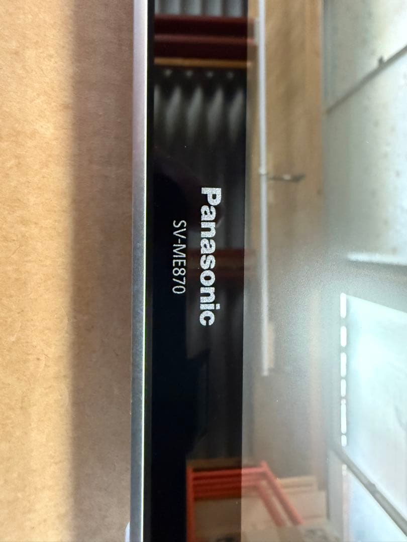 Panasonic SV-ME870 ポータブルテレビ