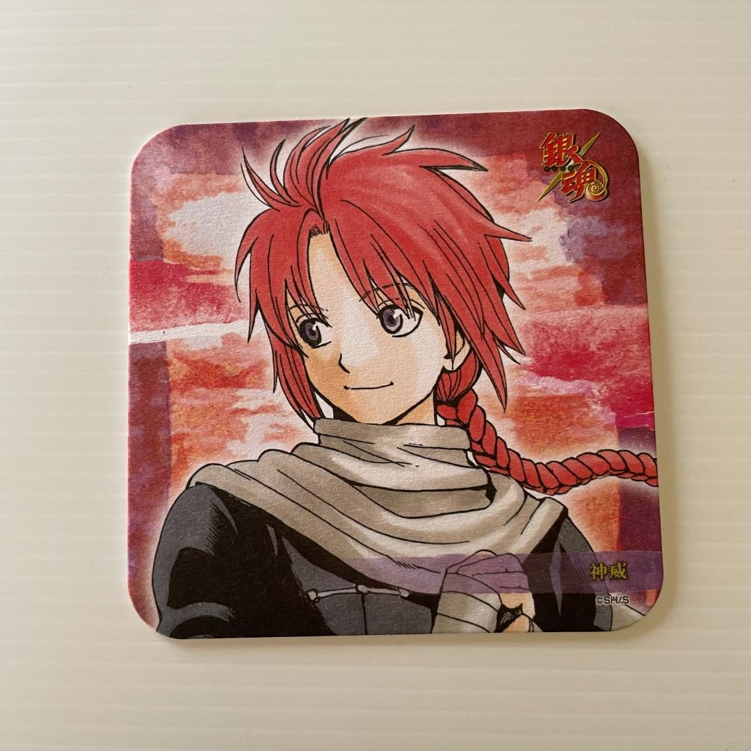 銀魂　神威　アートコースター　大銀魂展　バースデー　銀魂展