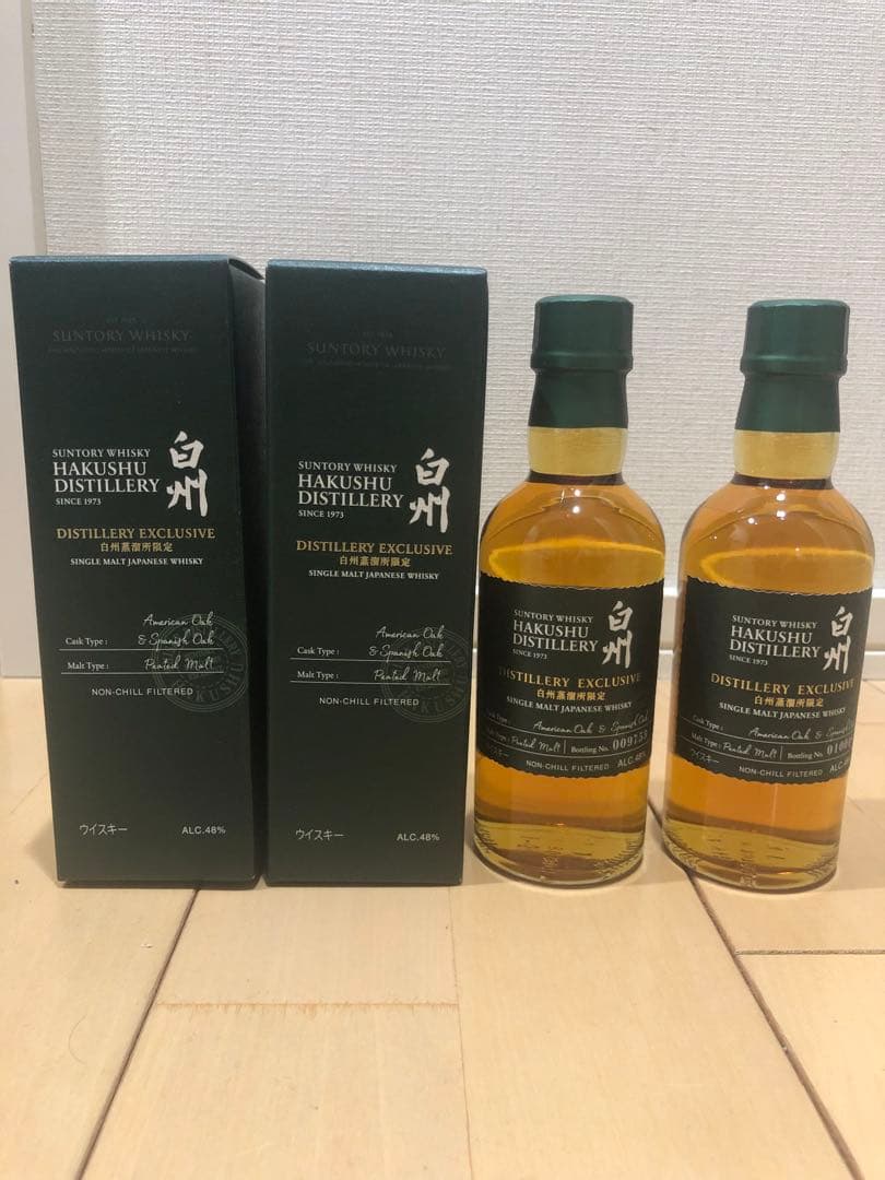 サントリー白州蒸溜所限定　ウイスキー　180ml ２本セット