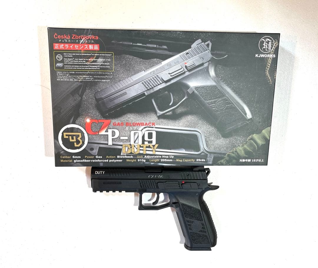 KJW CZ P-09 ガスガン