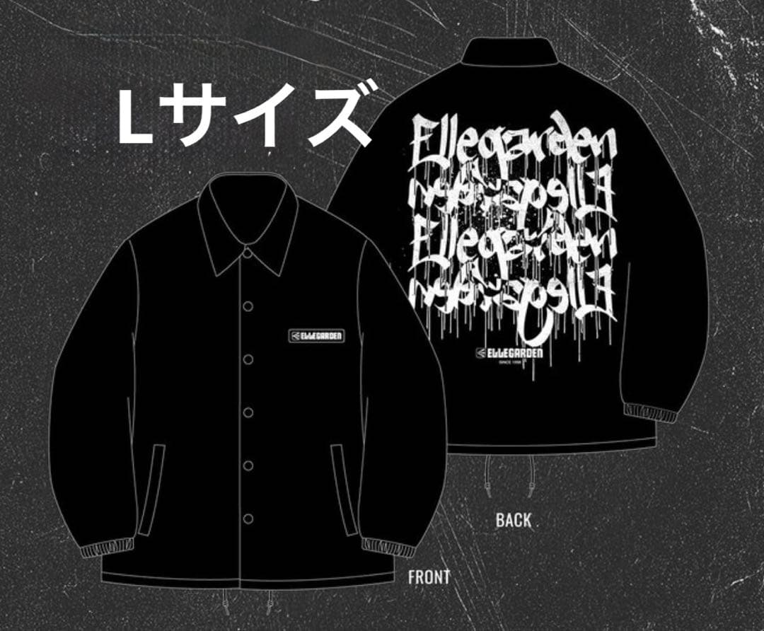 新品未開封　ELLEGARDEN エルレガーデン　コーチジャケット　L