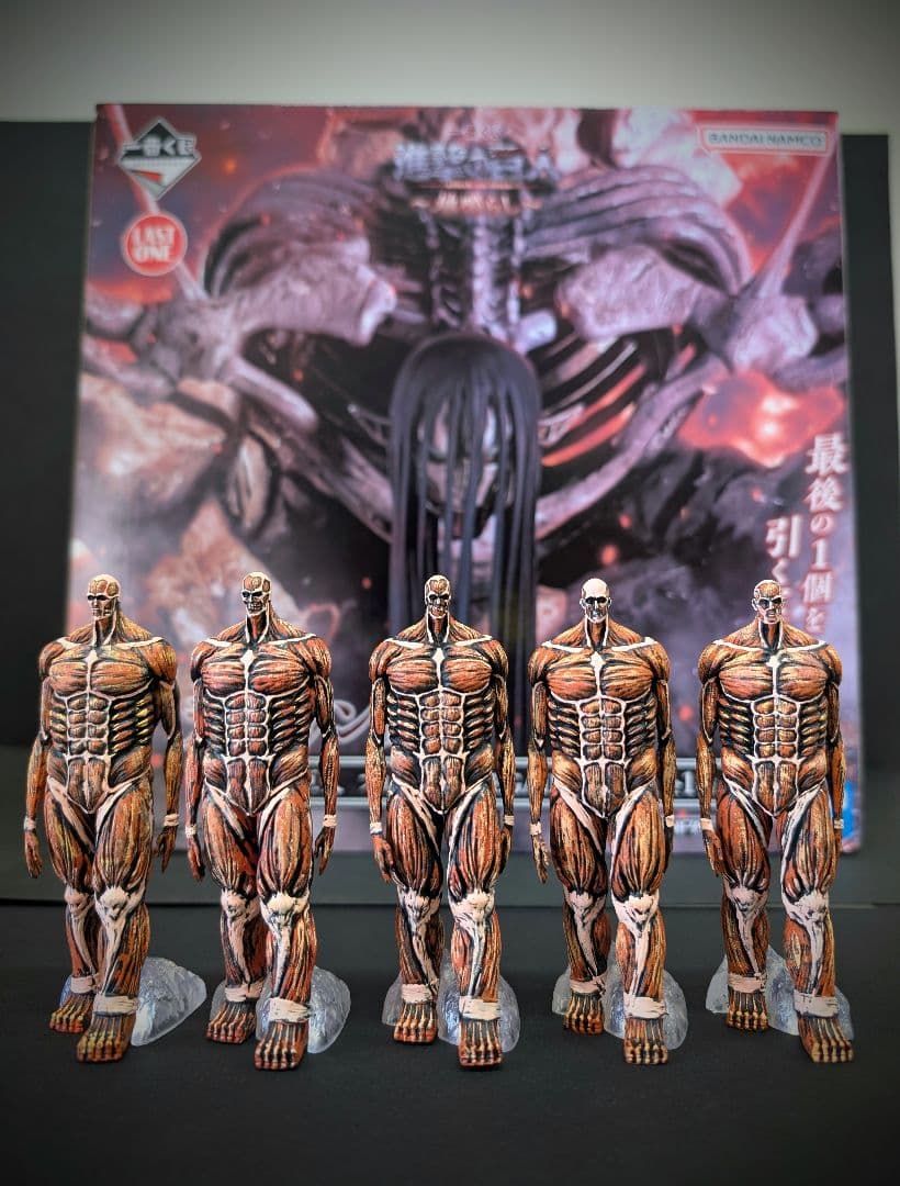 A*A様 進撃の巨人　ラストワン賞　終尾の巨人、地鳴らしフィギュアリペイント5体