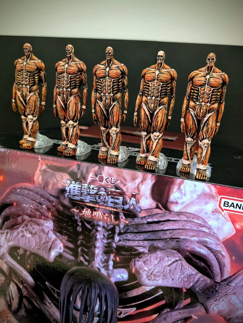 A*A様 進撃の巨人　ラストワン賞　終尾の巨人、地鳴らしフィギュアリペイント5体
