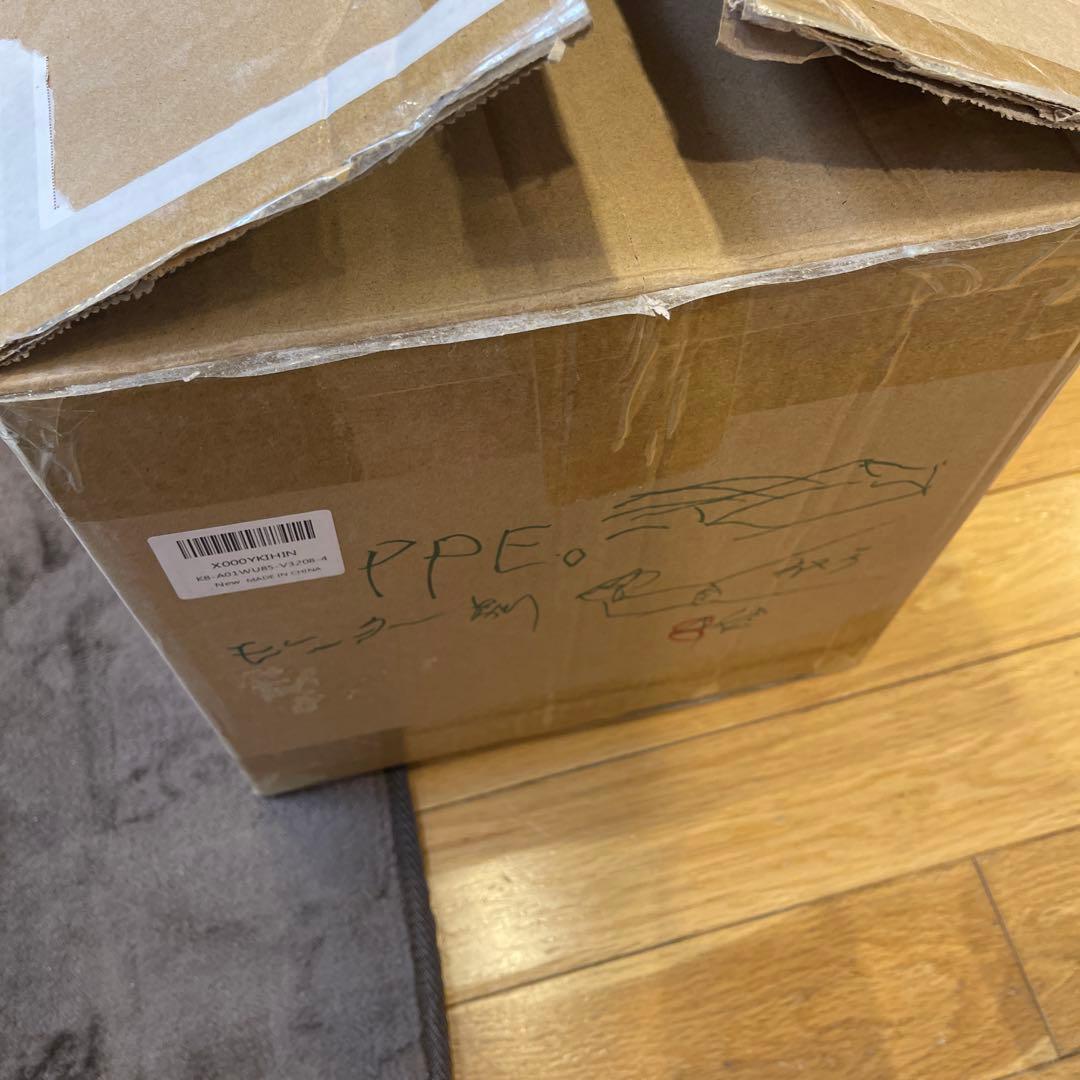 ⭐️未使用⭐️ JENNOV 防犯カメラ　8台セット