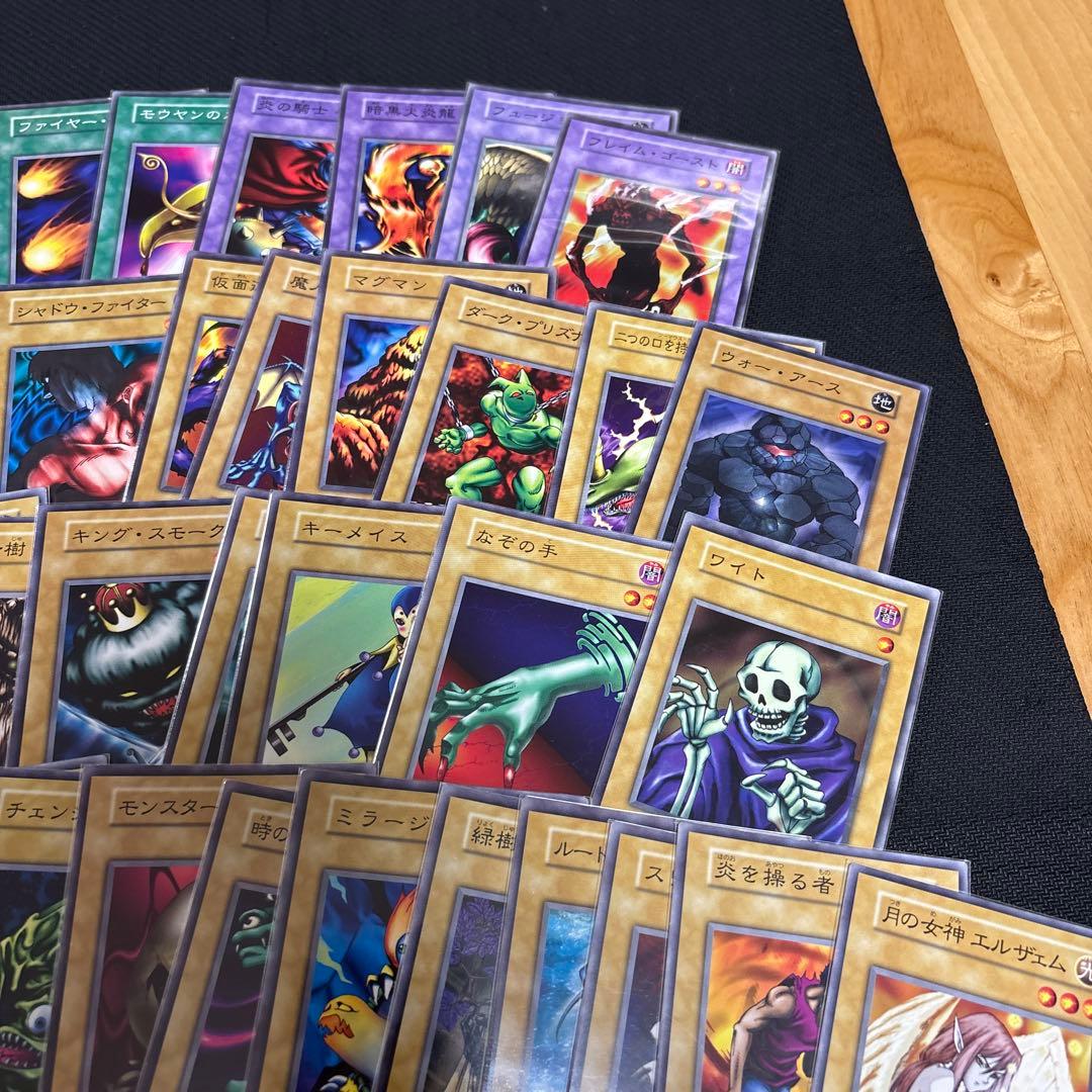 遊戯王　初期　スターターボックス　starter box 絶版　開封済