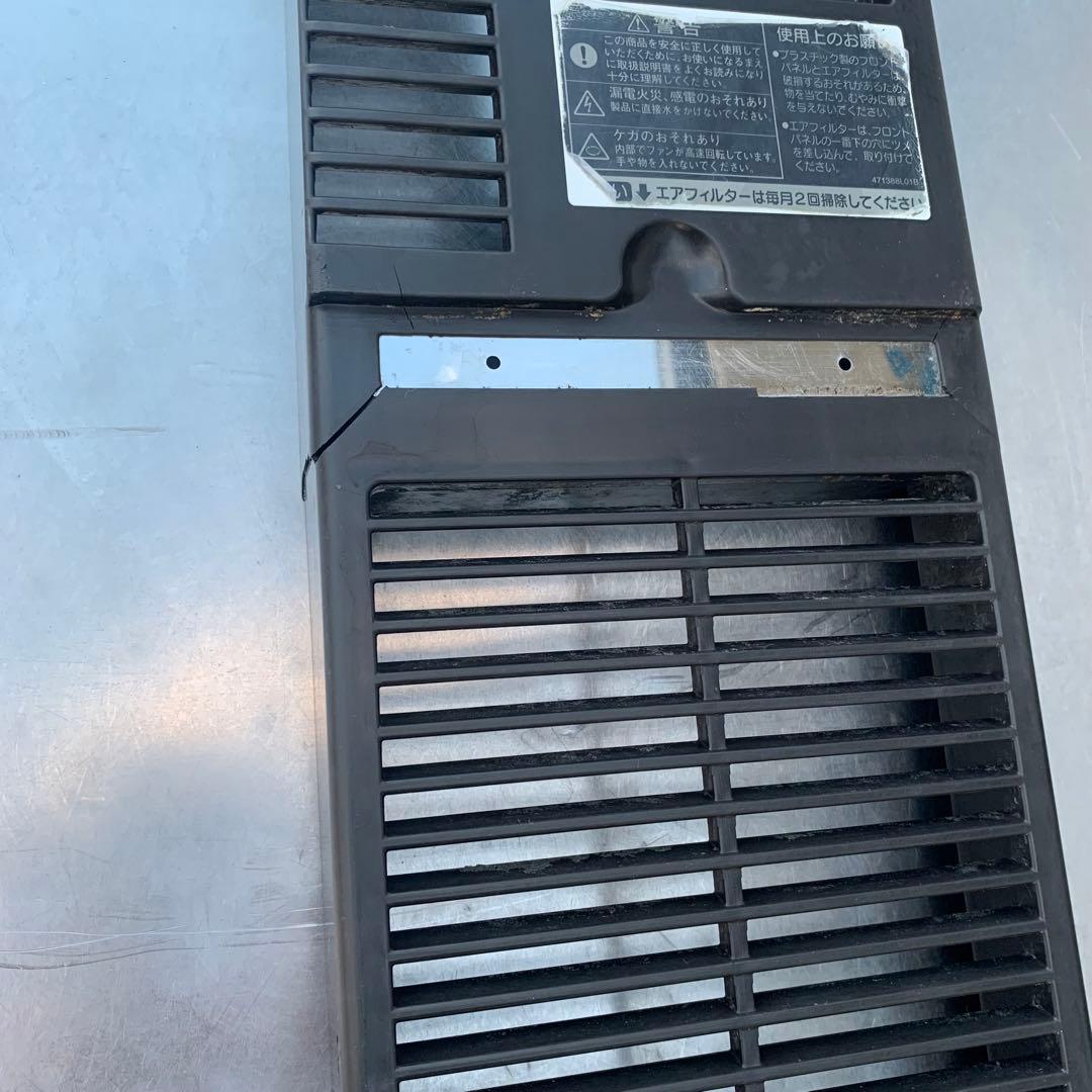 ホシザキ　業務用テーブル形冷凍庫　255L コールドテーブル　台下冷凍庫