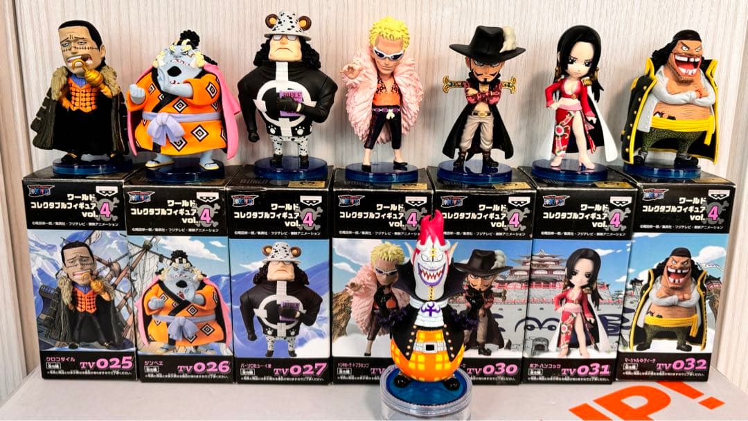 ワンピース　ワーコレ　vol.4 七武海　正規品