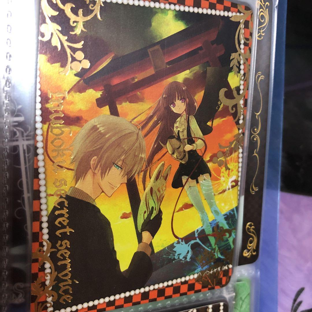 いぬぼく　トレーディングカード　その5