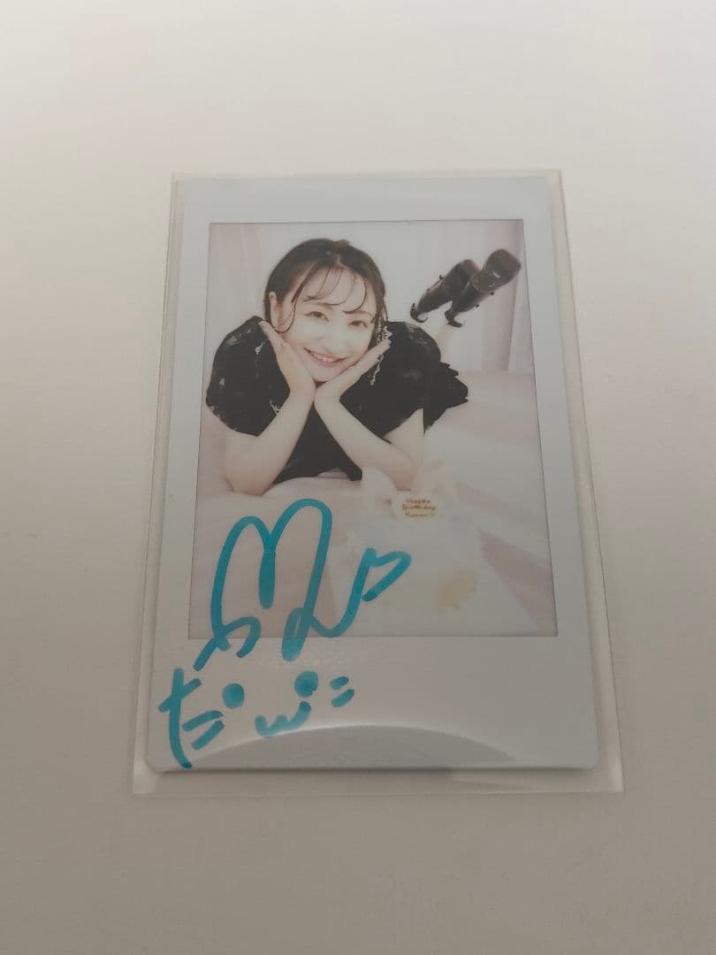 あ*】様 高尾奏音 直筆サイン入りチェキ