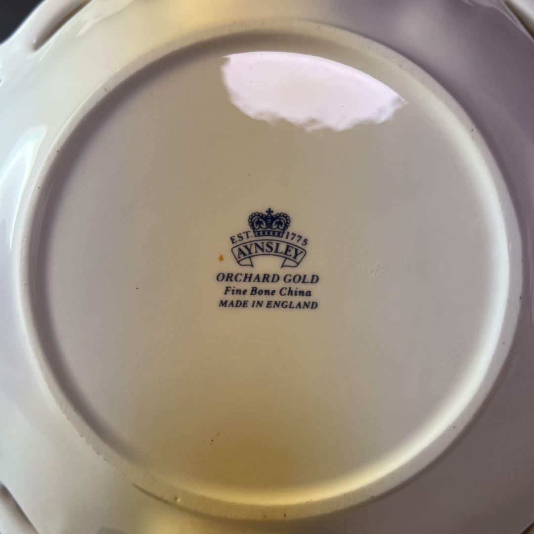 エインズレイ オーチャードゴールド 透し 陽刻紋 ボール プレート 深皿 美品