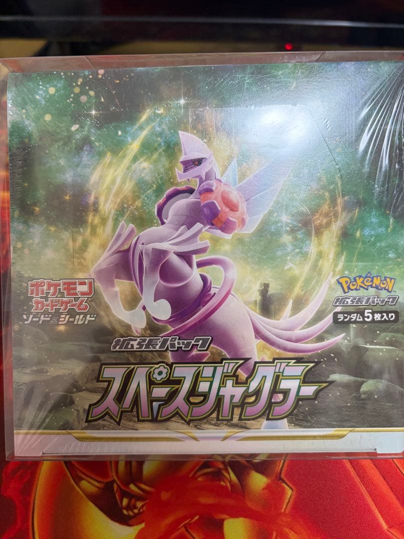 ポケモンカードゲーム スペースジャグラー　box シュリンク付き
