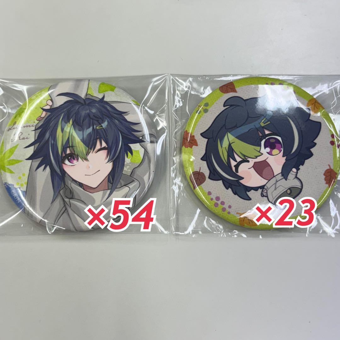 にじさんじ 伊波ライ 缶バッジ まねきねこ