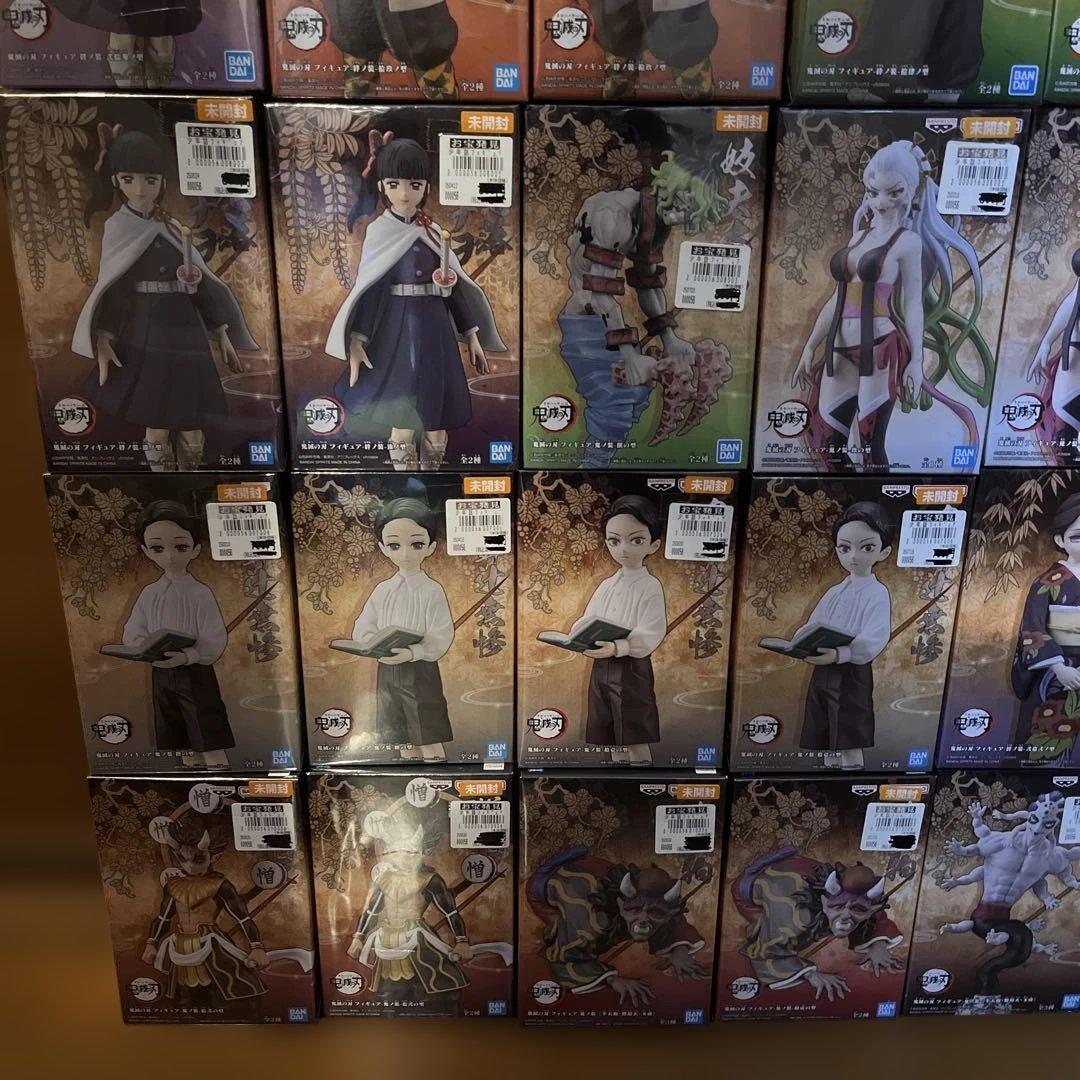 鬼滅の刃　フィギュア　48点　バラ売り可能