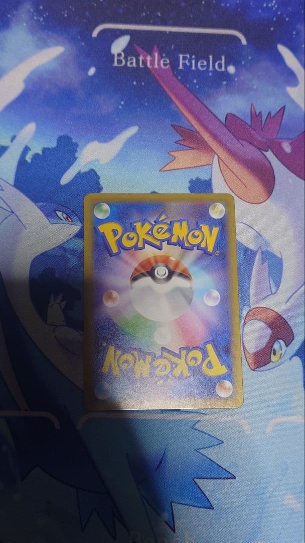 カラスバ sr ボスの指令