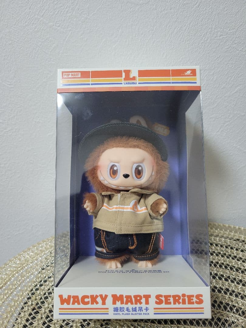WACKY MART SERIES ぬいぐるみ