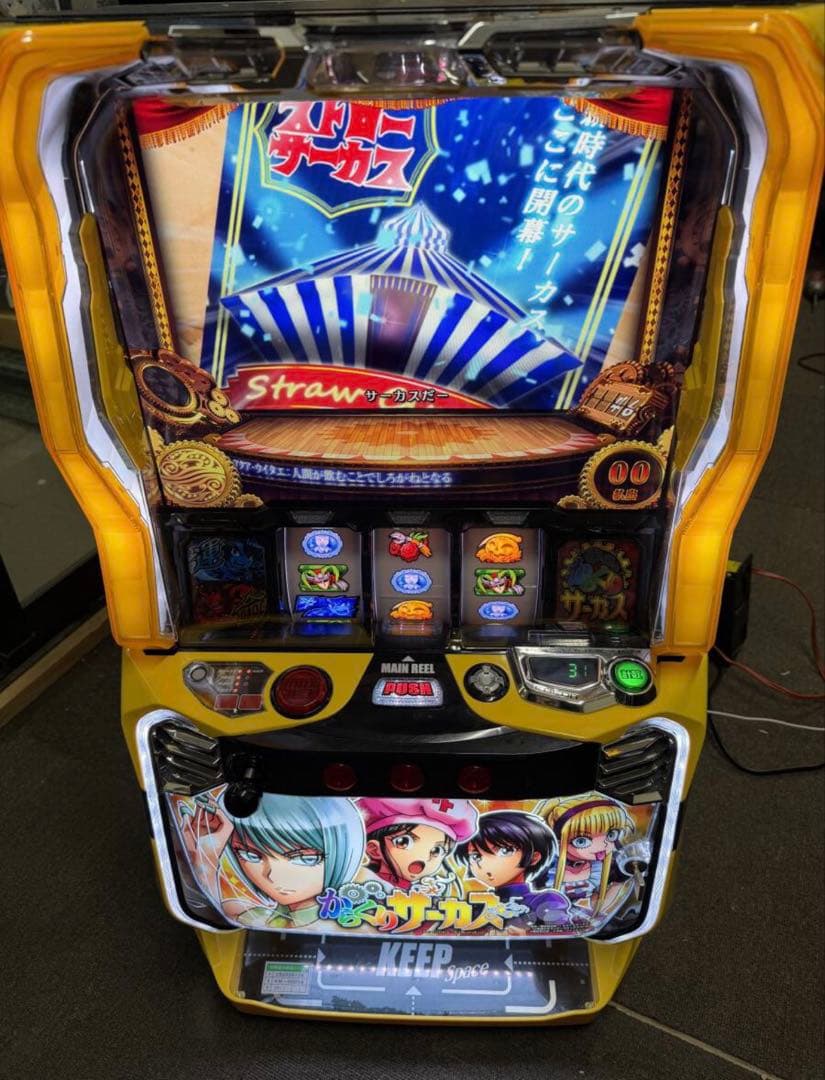 ランド 　引取　LからくりサーカスG【ヒロインパネル】スマスロ ユニット付