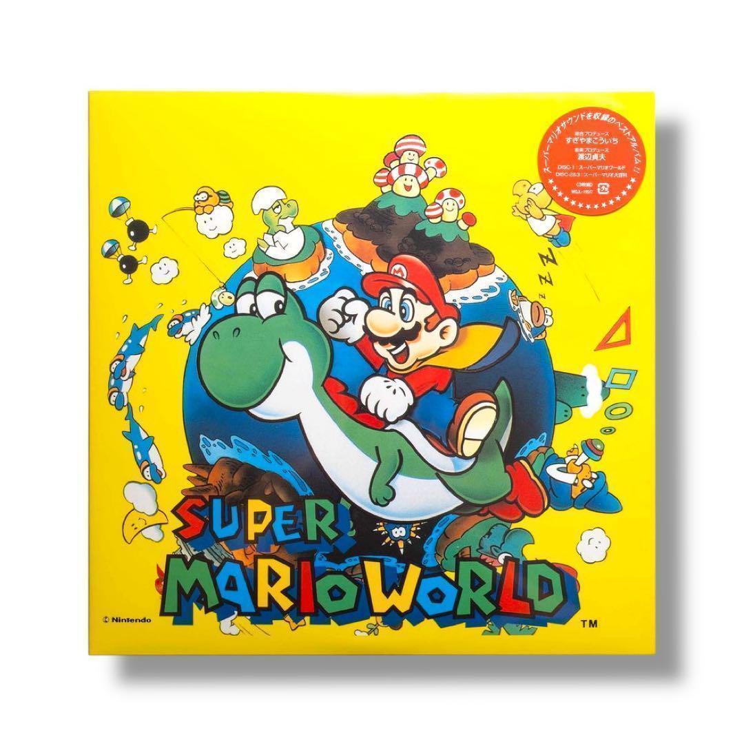 SUPER MARIO WORLD レコード スーパーマリオワールド LP