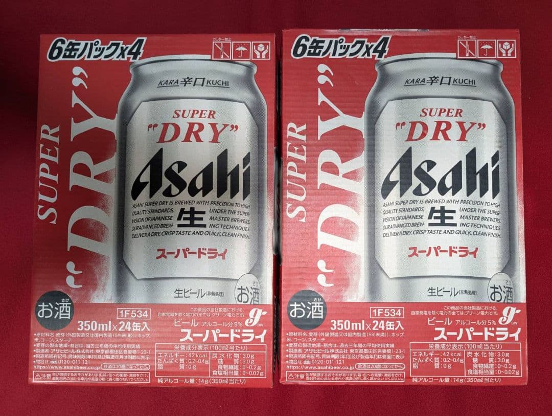 アサヒ スーパードライ 350ml×24缶入り 6缶パック×4　　　2ケース