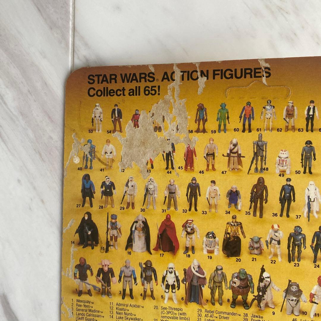 スター・ウォーズ Weequay