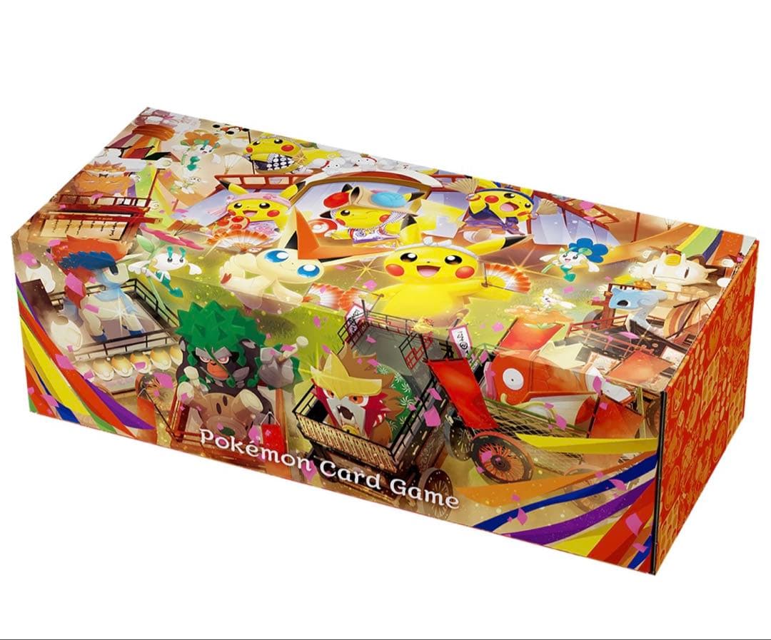 ポケモンカードゲーム スペシャルBOX ポケモンセンター トウホクピカチュウ