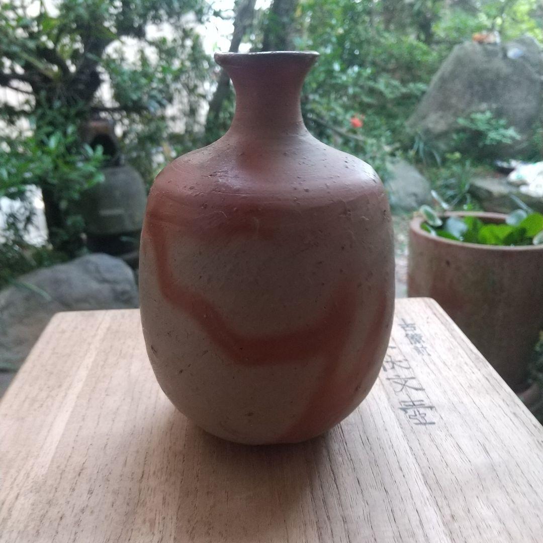 【伊勢崎満】緋襷徳利