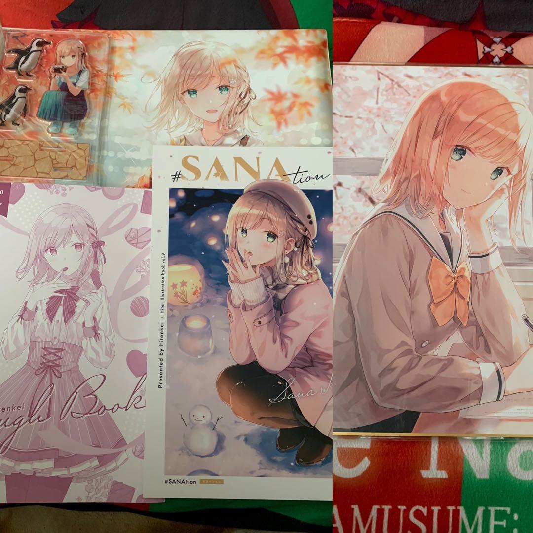 hitenグッズ　タペストリーやグッズ色々まとめ売り　バラ売り不可