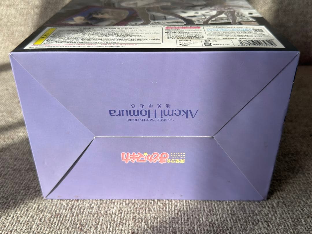 新品未開封 魔法少女まどか★マギカ 暁美ほむら 1/8スケールPVC塗装済完成品