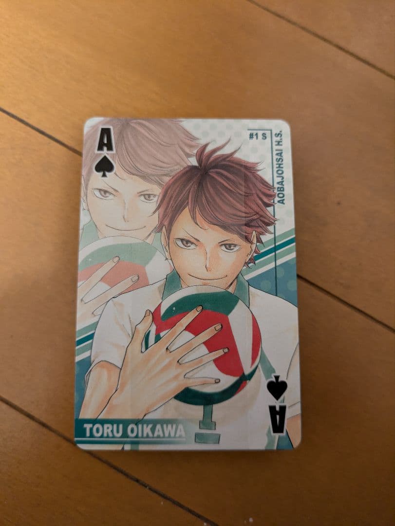 ハイキュー!! 2014年 ジャンプフェスタ 限定 トランプ