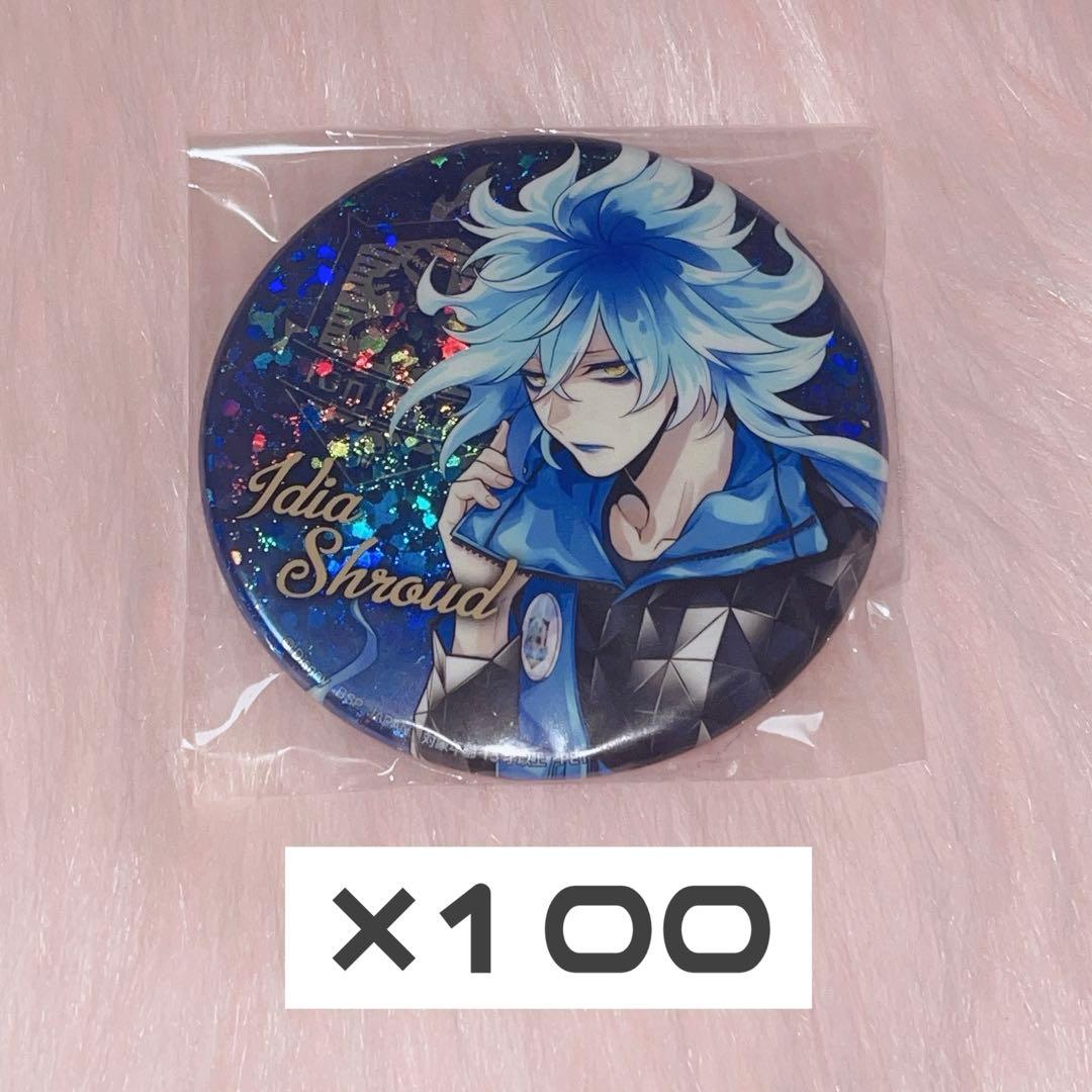 【あかま】ツイステ イデア ナムコ缶 寮服