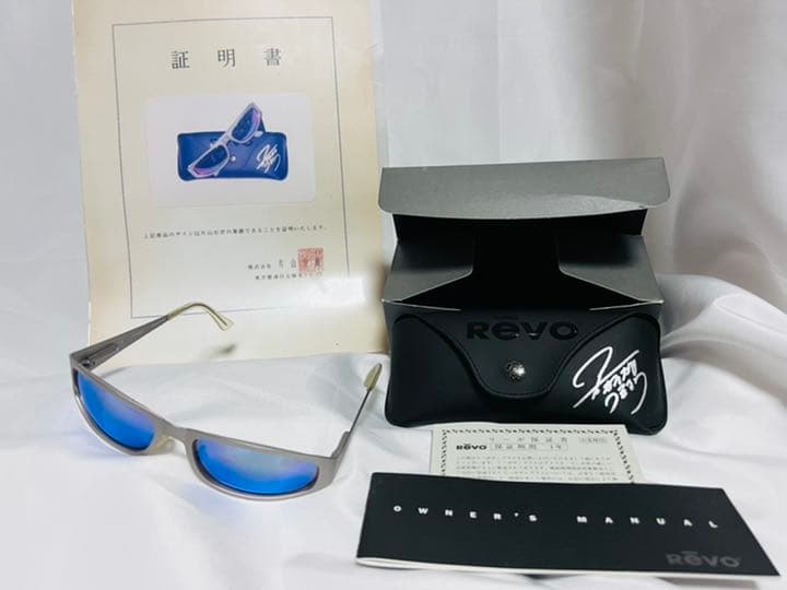 【レア】片山右京サイン入り　【証明書あり】