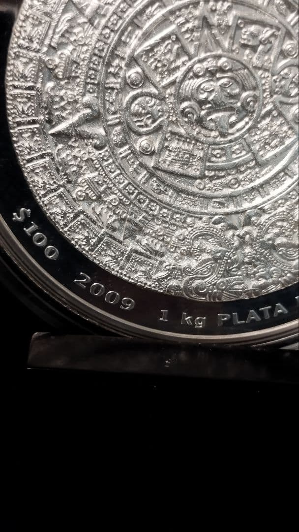 【1キロ純銀貨】太陽の石（アステカカレンダー）100ペソ1キロ特大純銀貨