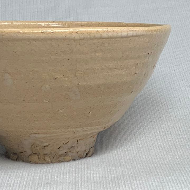 安芸国焼　龍昇窯　抹茶茶碗　井戸茶碗写　本多天山26