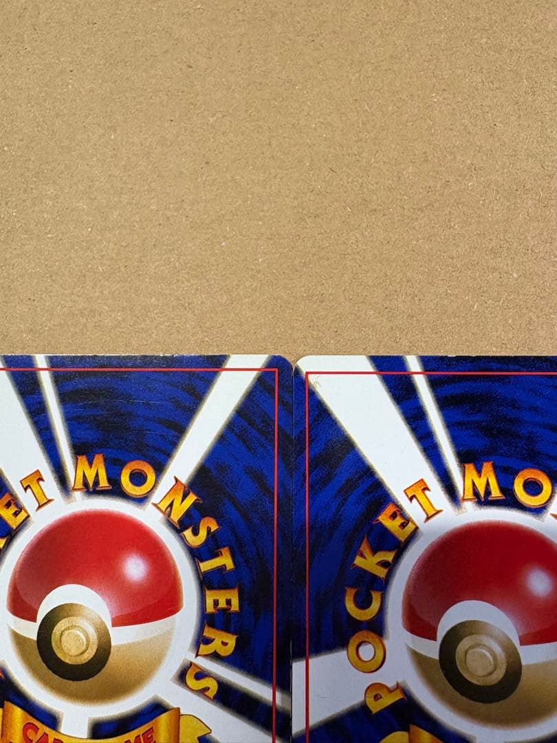 【良品◯】ポケモンカード　旧裏 わるいカイリキー カイリキー