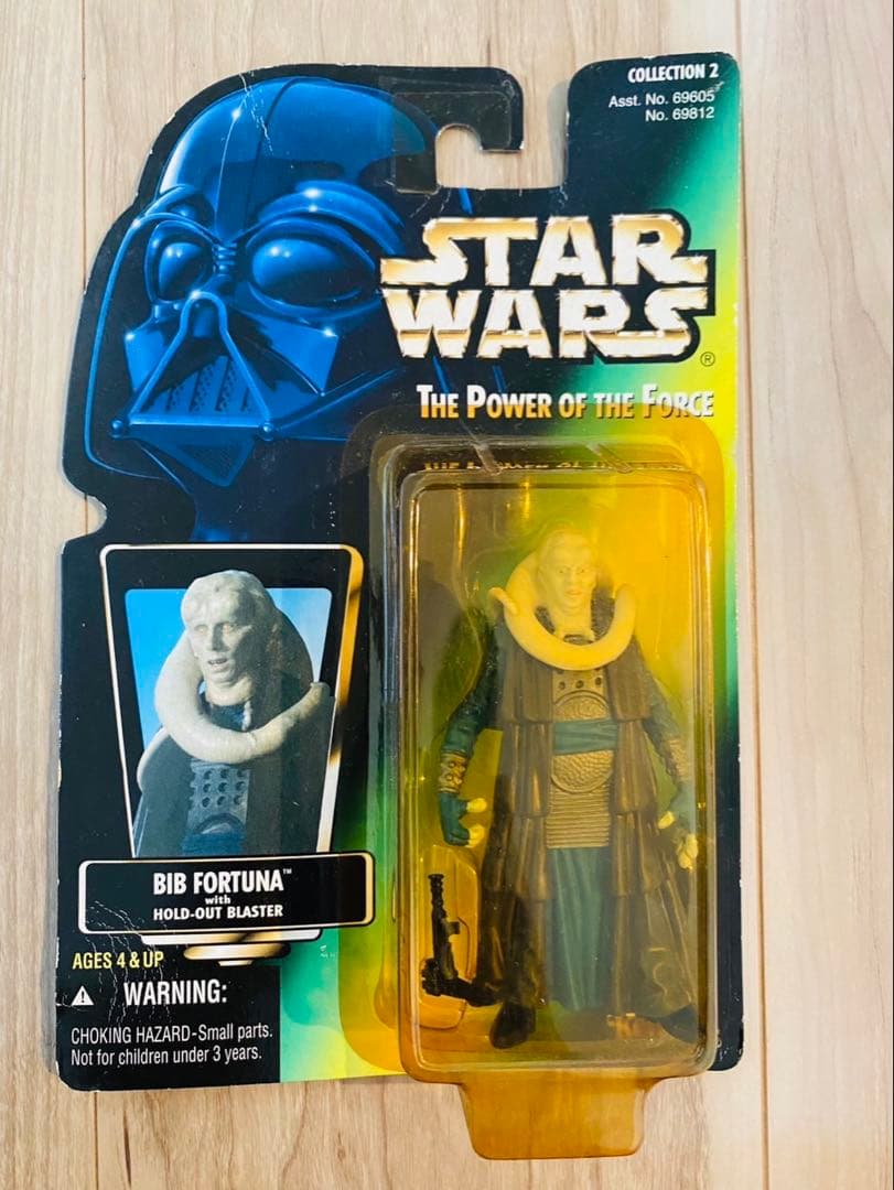 レア商品⭐︎スター・ウォーズ、フィギュア22体