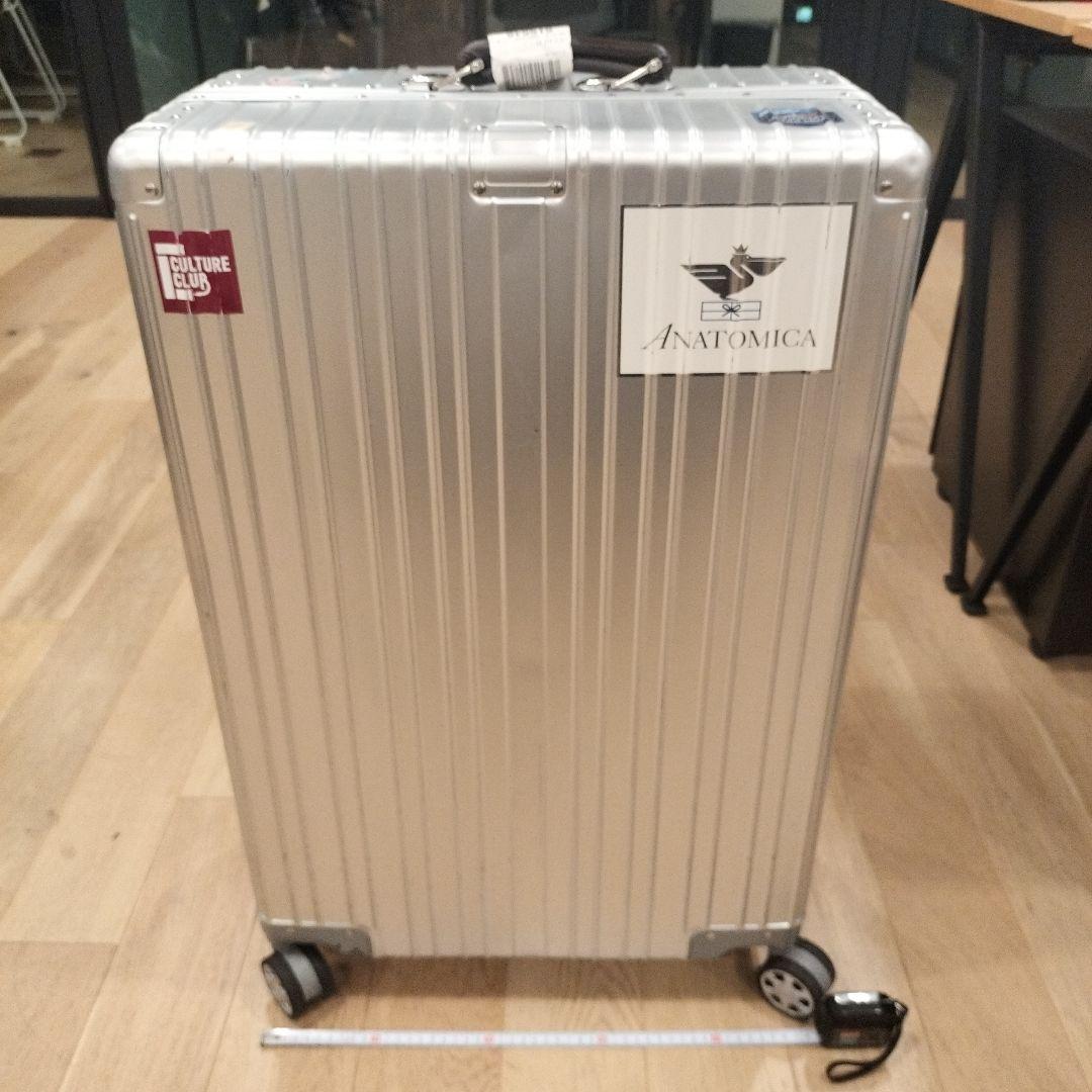 スーツケース キャリーケース