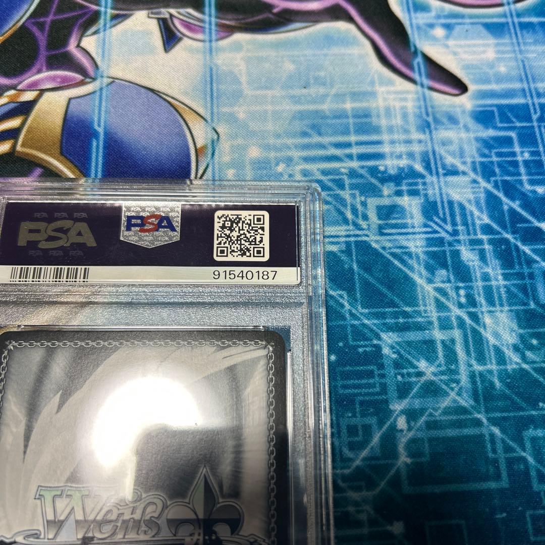 ヴァイス PSA10 大鳳 SP アズールレーン サイン 悠木碧 PSA